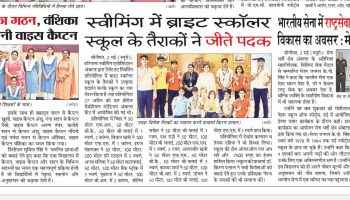 WhatsApp Image 2025-05-03 at 08.55.24